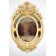 Зеркало для крыльев Napoleon III